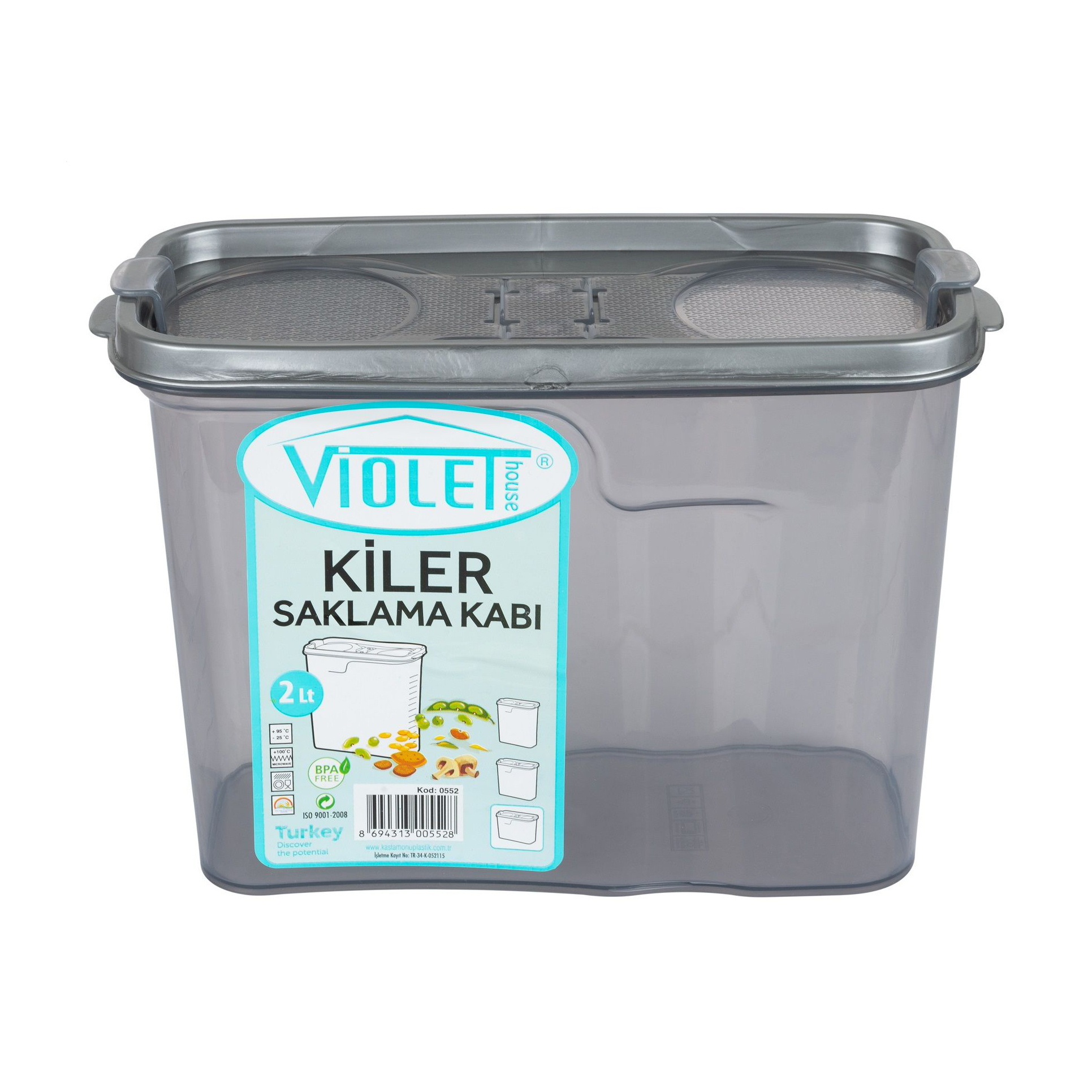 Контейнер для сипучих продуктів Violet House 0552 Transparent Black, 2 л (0552 Transparent Black)